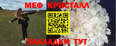 метадон Коммунар