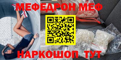 метадон Коммунар