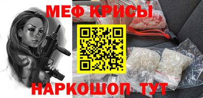 метадон Коммунар