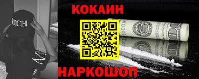 первитин Конаково