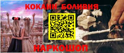 первитин Конаково