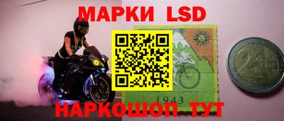 метадон Коммунар