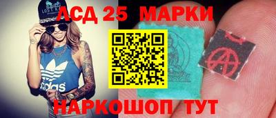 метадон Коммунар