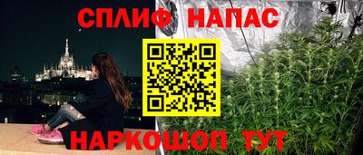 метадон Коммунар