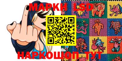 метадон Коммунар