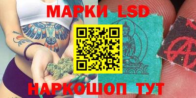 первитин Конаково