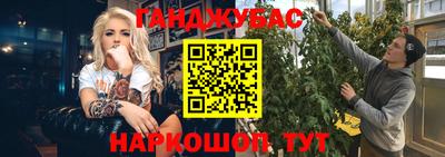 метадон Коммунар