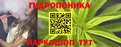 первитин Конаково