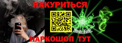 метадон Коммунар