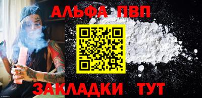 метадон Коммунар