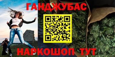 метадон Коммунар