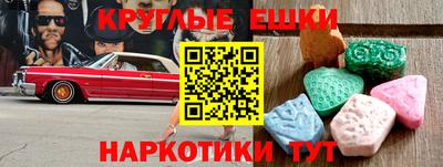 метадон Коммунар
