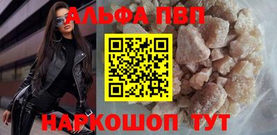 метадон Коммунар
