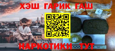 метадон Коммунар