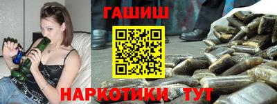 первитин Конаково