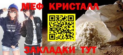 метадон Коммунар